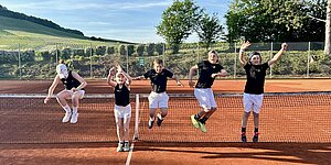 Zu den Newsdetails: Informationen und Anmeldung zum Sommertraining 2026